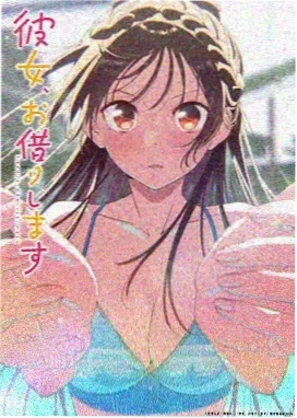 灌篮高手