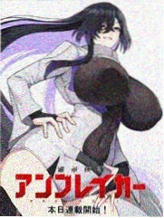 海贼王