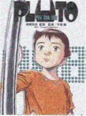 老湿影院真人秀老友重聚局海报